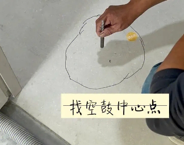 邻水瓷砖空鼓维修公司分享砂料配比不正确在瓷砖铺贴过程中可能导致以下问题